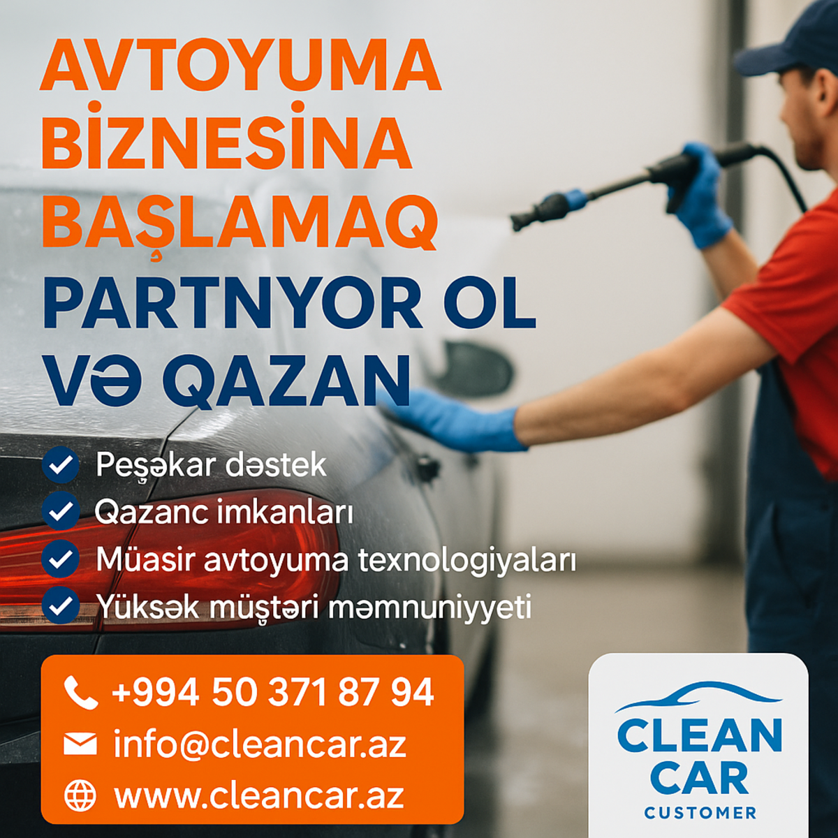 Start Your Car Wash Business: Become a Partner and Earn
